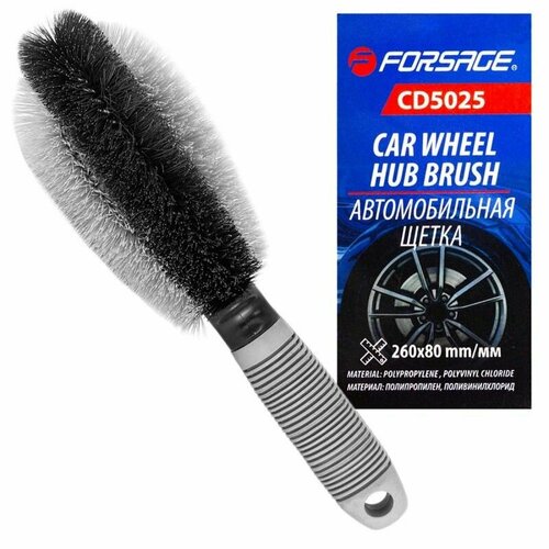 Щётка автомобильная 445₽