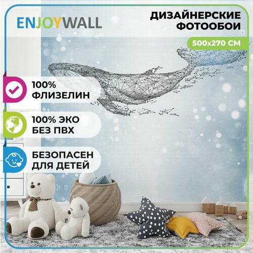 EnjoyWall            500270