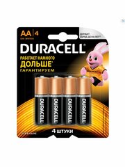 Duracell - Батарейки 15X Extra Life AA LR6/MN1500 4 шт