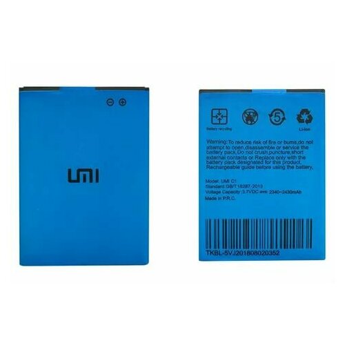 Аккумуляторная батарея MyPads 2340mah на телефон UMI C1