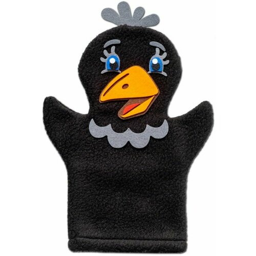 Кукла-рукавичка на руку Smile Decor 