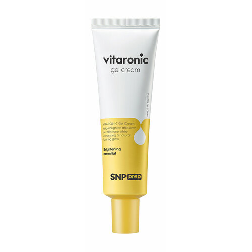Крем-гель для сияния кожи лица с витамином С 10% SNP Prep Vitaronic Gel Cream