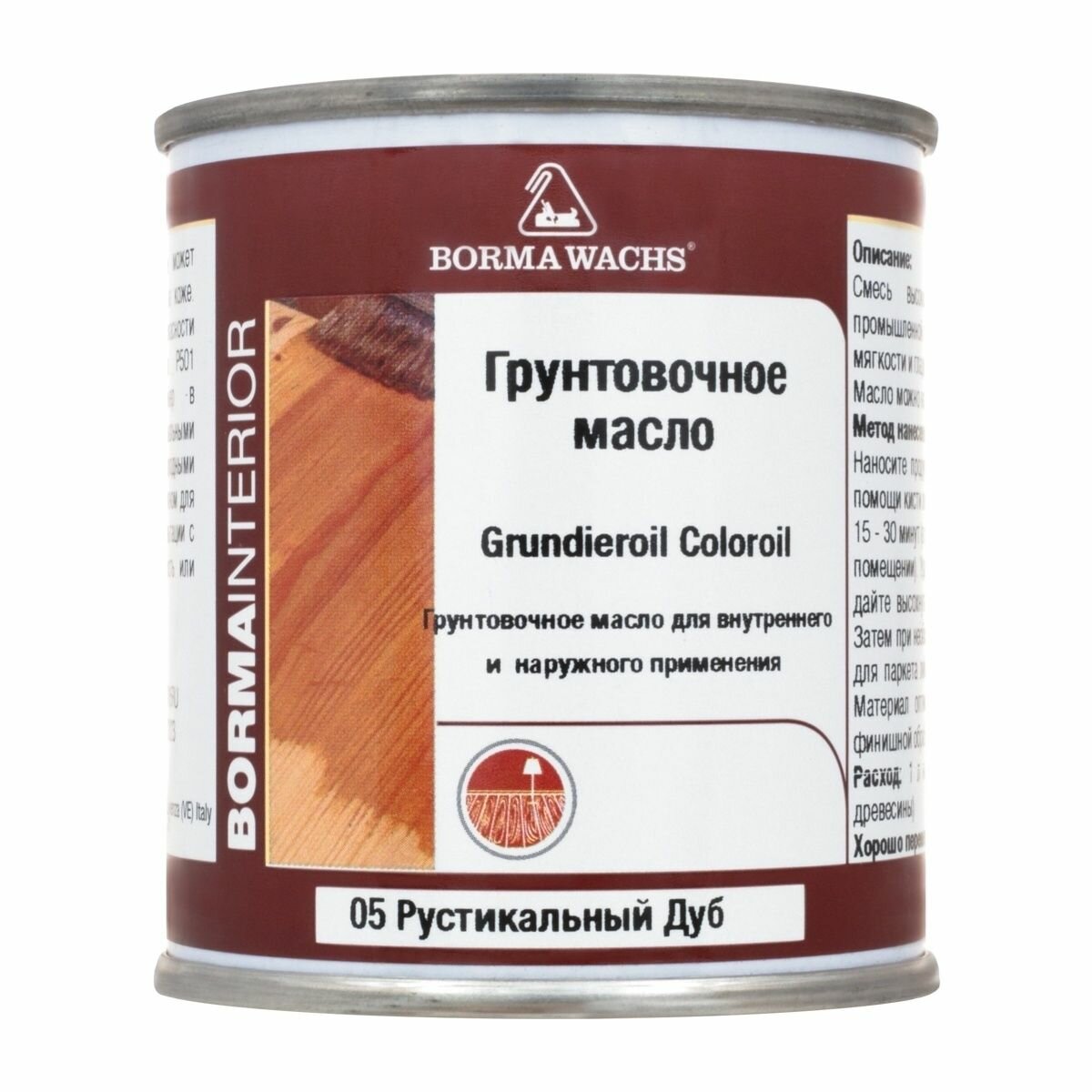фото Масло для паркета Grundierol 125 мл рустикальный дуб