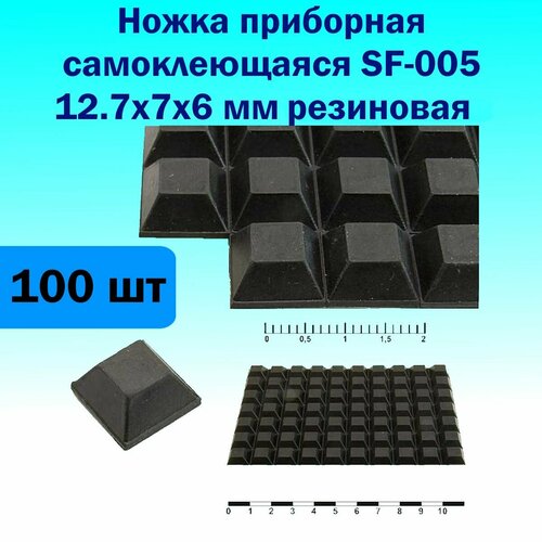 Ножка приборная самоклеящаяся SF-005 127x7x6 мм резиновая 2000₽