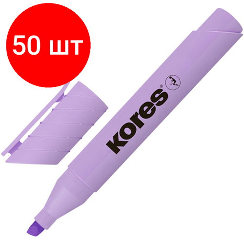 Комплект 50 штук, Маркер текстовыделитель Kores HighLinerPlusPastel на водной осн, фиол 36031