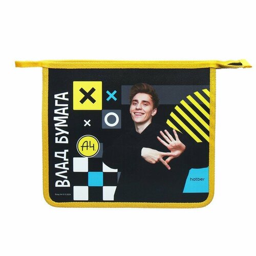 Папка для тетрадей А5, 205 х 240 х 40 мм, молния сверху, пластик/текстиль, Hatber 