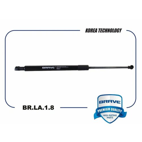 Амортизатор крышки багажника Chevrolet Lacetti 04- хэтчбек Brave BRAVE BRLA18 цена за 1 шт 7220₽