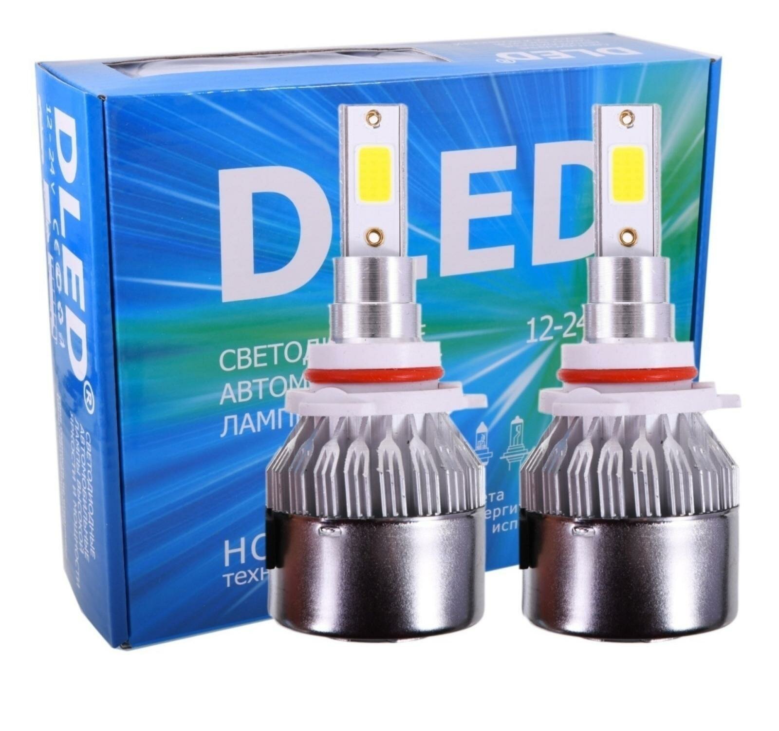 Светодиодная лампа DLED HB3 9005, C6 , 12V, 6500K, в наборе 2 шт