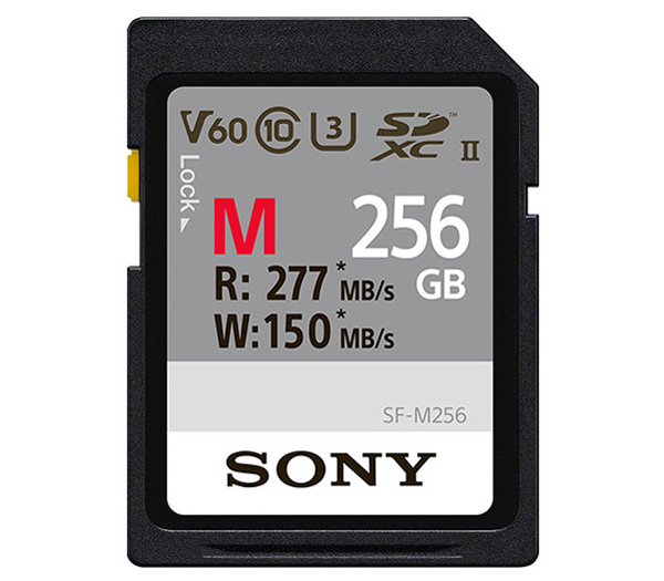 Карта памяти Sony SDXC Class10 UHS-II 150/277Mb/s (SF-M256/T2) 256GB
