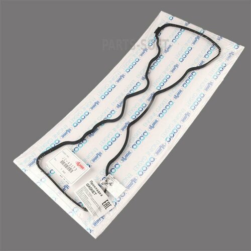 STONE JC-43073 Прокладка клапанной крышки HONDA CIVICCR-V R18AR20A 06- 1600₽