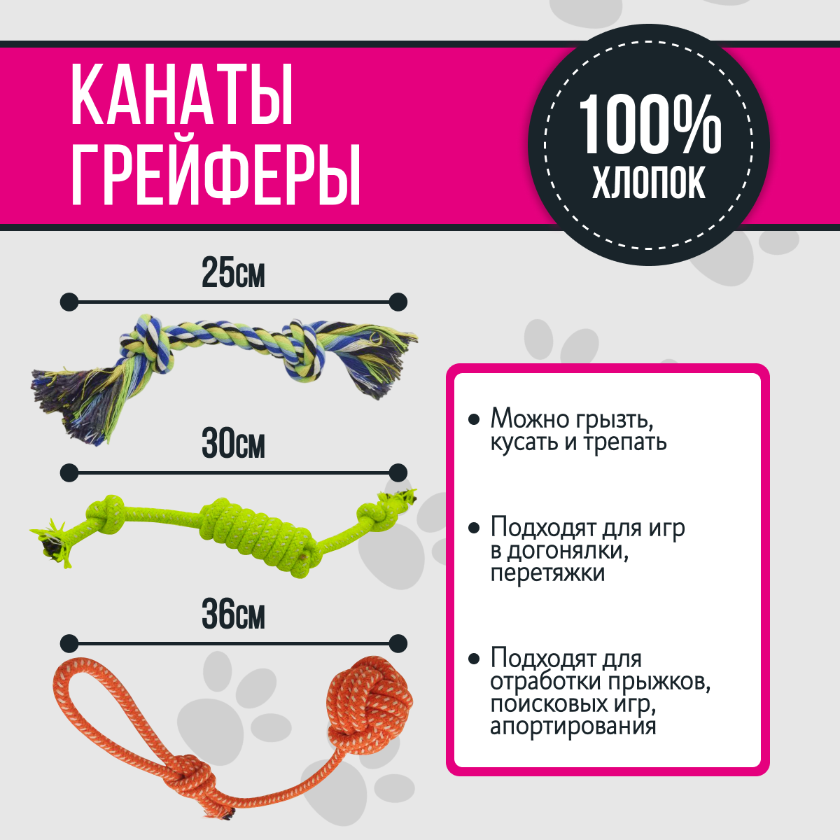 Фрисби, пуллер для собак, набор игрушки для собак мелких и крупных пород, щенков, 12 штук — фото 1