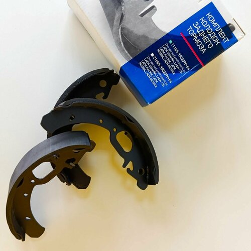 Колодки тормозные задние ваз 1118 2170 абс lada 11180-3502090-86 900₽