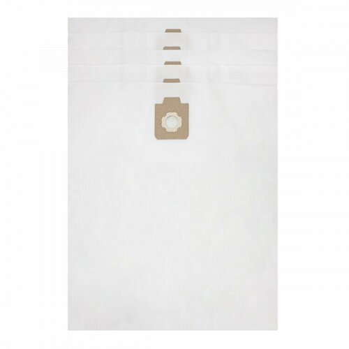 Мешки-пылесборники одноразовые синтетические для пылесоса NUMATIC 604019 5 шт NU35 1224₽