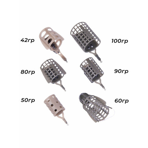 Набор пластиковых фидерных кормушек FC M6 водохранилище 6шт.