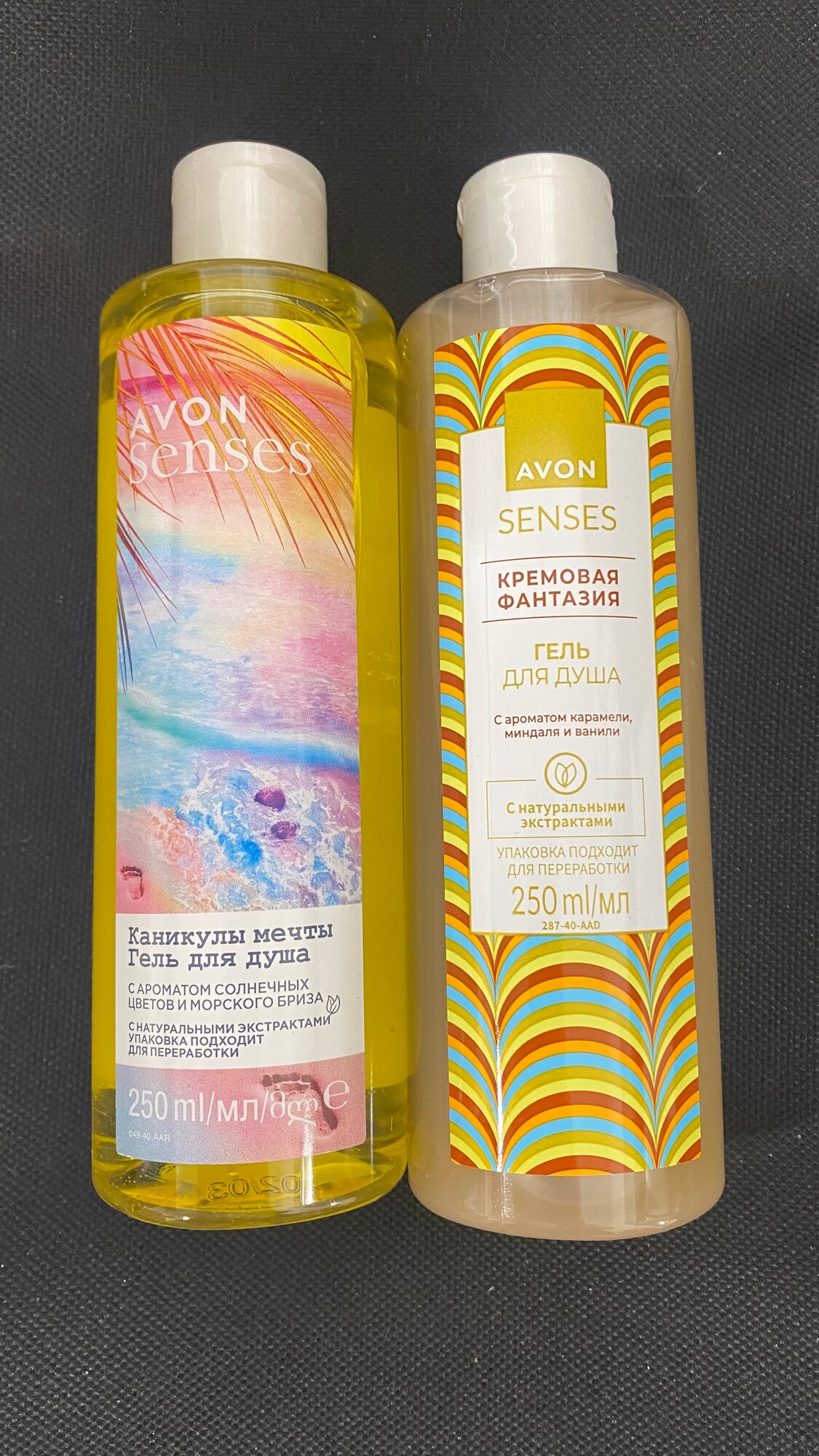 фото Avon набор гель для душа каникулы мечты + кремовая фантазия 2 шт