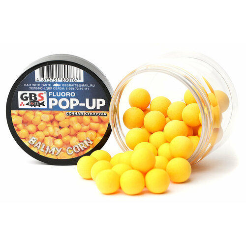 Плавающие бойлы GBS Pop-up 10mm Balmy Corn (Кукуруза) pop up park