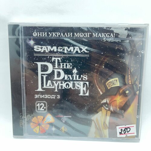 Sam & Max the devil’s playhouse Эпизод 3 они украли мозг Макса