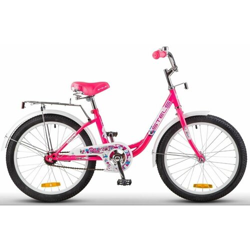 Pilot-205 C 20 Z01012 Фуксия 2023 12389₽