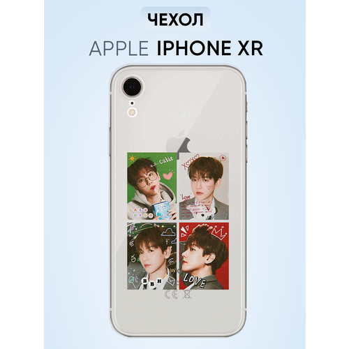 Чехол для Iphone Xr, baek hyun