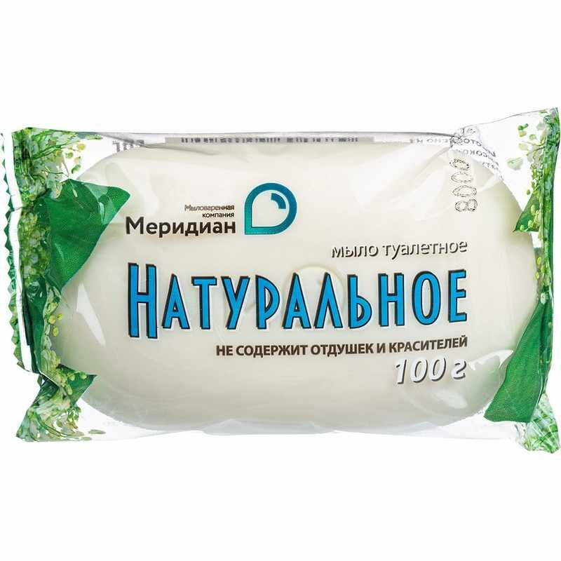 Мыло туалетное 100г Натуральное Меридиан (66 шт.)