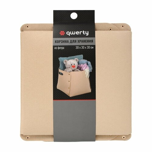 Хранение вещей чехлы вешалкиплечики вакуумные пакеты мягкое хранение 710₽