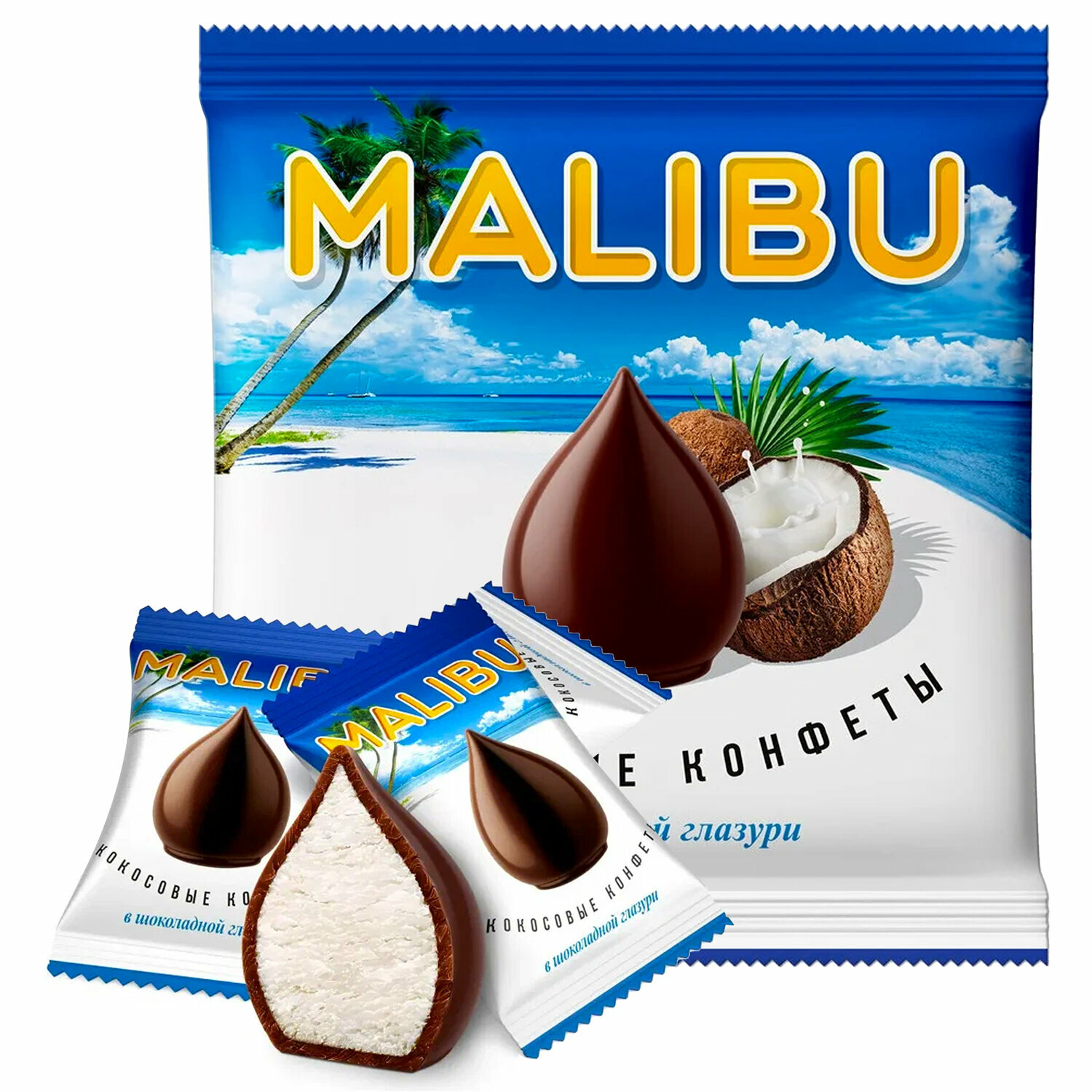 Конфеты кокосовые MALIBU в шоколадной глазури, 140гр Sobranie - фото №8