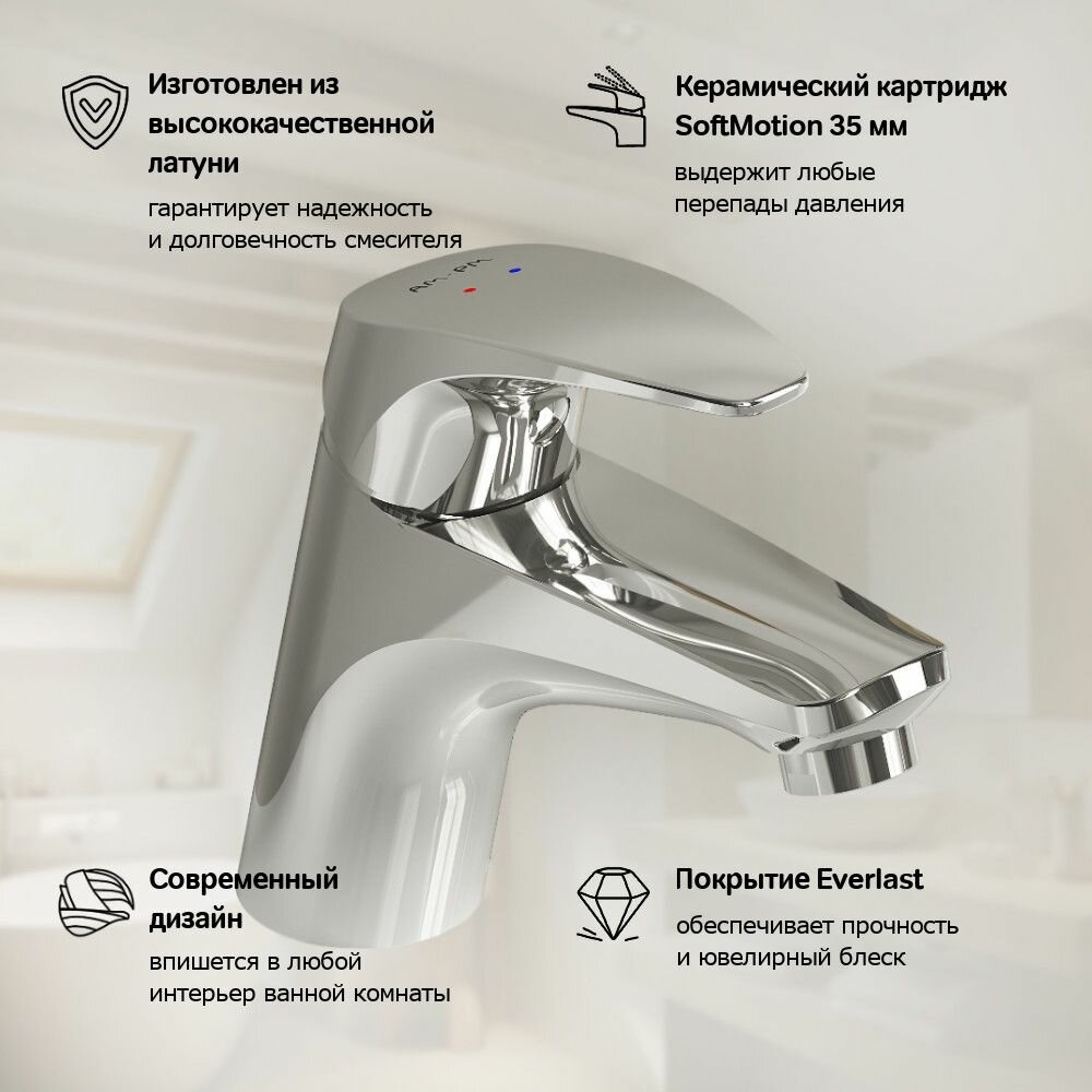Смеситель для раковины AM.PM Fresh F9B02100 однорычажный цвет хром - фото №3