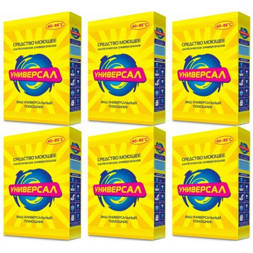 Viksan Стиральный порошок универсальный, для ручной стирки, 400 гр, 6 шт