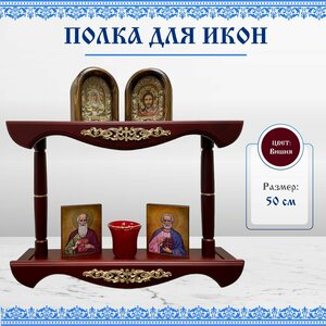 Основная фотография от вендора