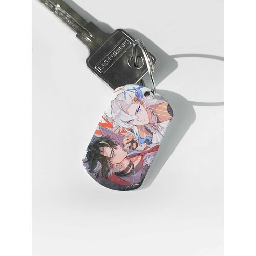 Брелок ZHENYA CLOUD, белый