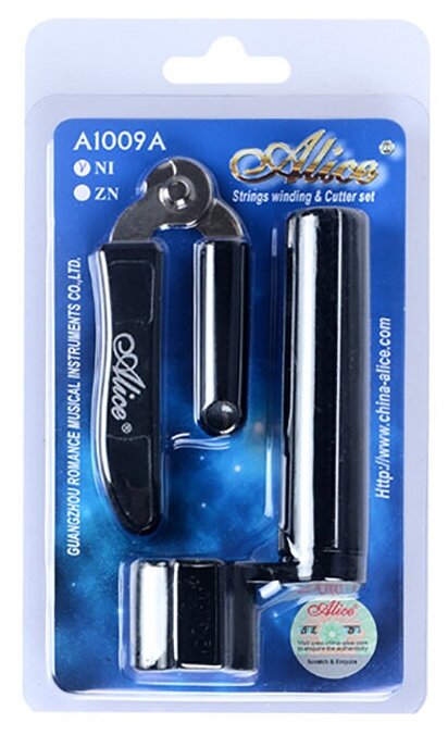 Машинка для намотки струн Alice A1009A, с кусачками, для гитары, разноцветная — фото 1