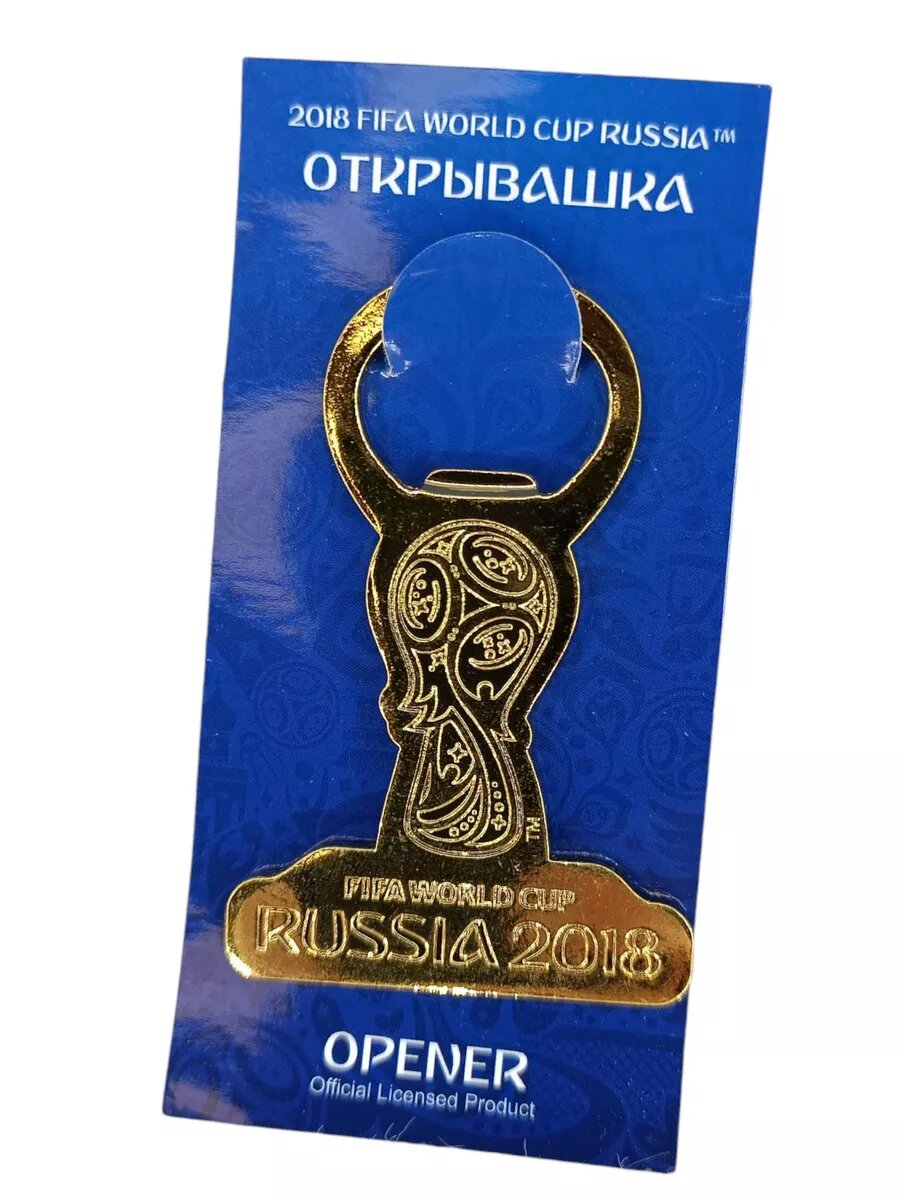 Открывашка Китобой "Футбольный Кубок", металл, помповый, золотистая, желтая