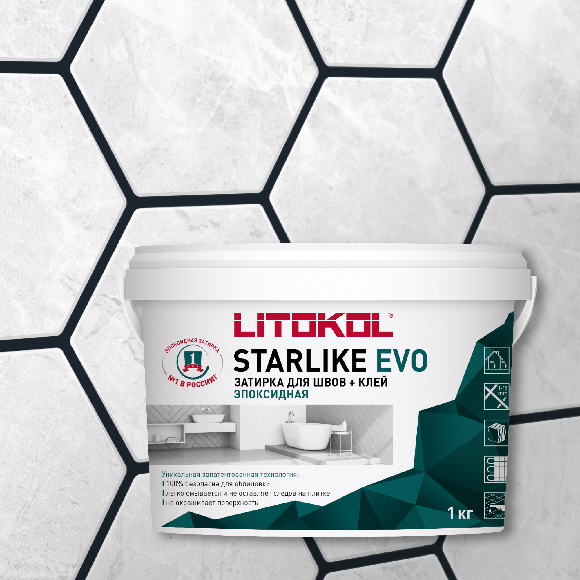 Эпоксидная затирочная смесь LITOKOL STARLIKE EVO S.145 NERO CARBONIO 1 кг