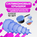 Силиконовые растягивающиеся крышки для посуды, набор 12 шт (синие...
