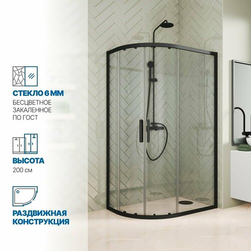 Душевой уголок GWMPKB018RB 105x80 см, цвет фурнитуры черный матовый, цвет стекла бесцветный, стекло закаленное 6 мм