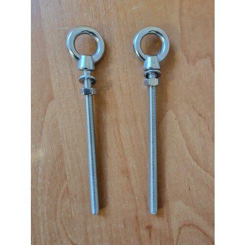 Рым-болт нержавеющий А4 удлиненный М12х120 2 шт 1690₽