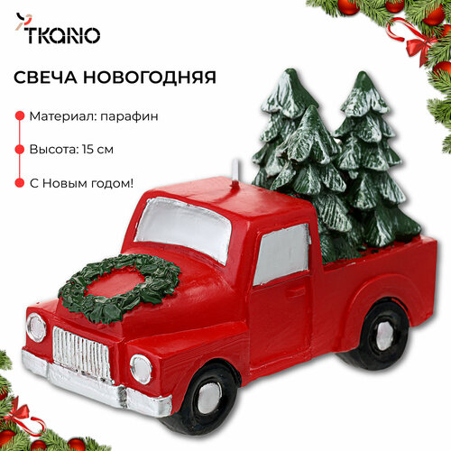 Свеча новогодняя елка 18 см Green Miracle декоративная New Year Essential Tkano TK24-NY_CND0004 2780₽