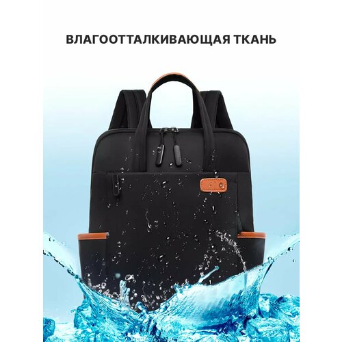 Рюкзак Frenet, для ноутбука и документов, городской, повседневный, женский, бежевый