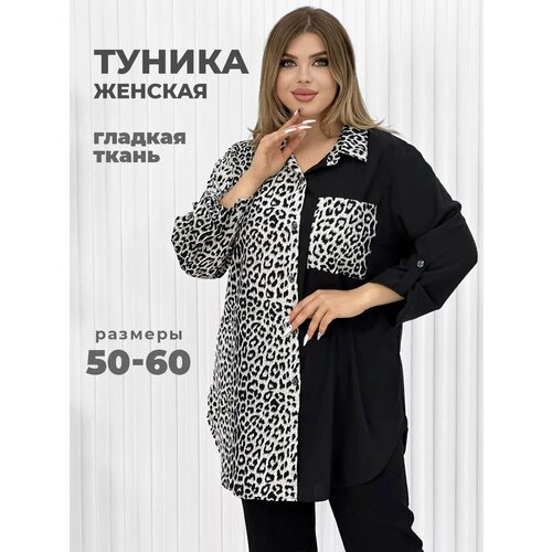 фото Блуза , размер 50-52, белый udel