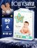 Подгузники трусики Soft plus, 80 штук, для активных детей, размер...