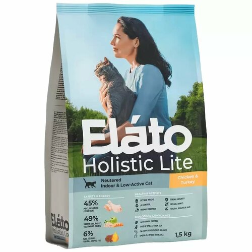 Сухой корм Elato (Элато) Holistic Lite для кастрированных и стерилизованных кошек с курицей и индейкой, 1,5 кг