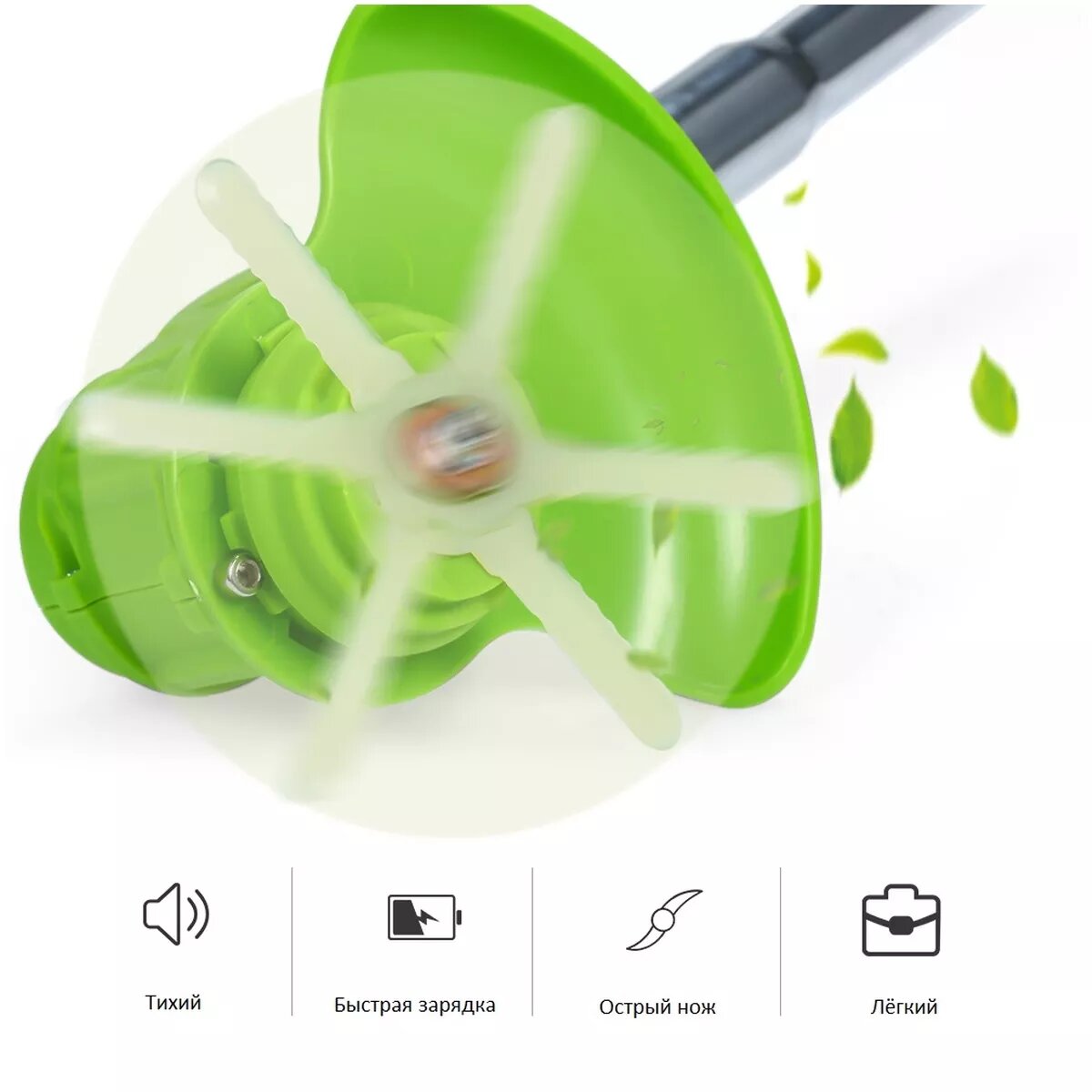 Садовые Триммеры Аккумуляторные Триммер аккумуляторный ZITREK GreenCut 20 (20В, Li-ion аккумулятор 2шт)