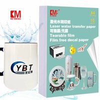 Лазерная водная переводная бумага, A4 Laser 10 sheets