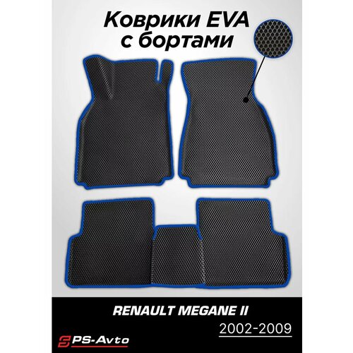 Коврики EVA (ЕВА) 3D Renault Megane II с бортами