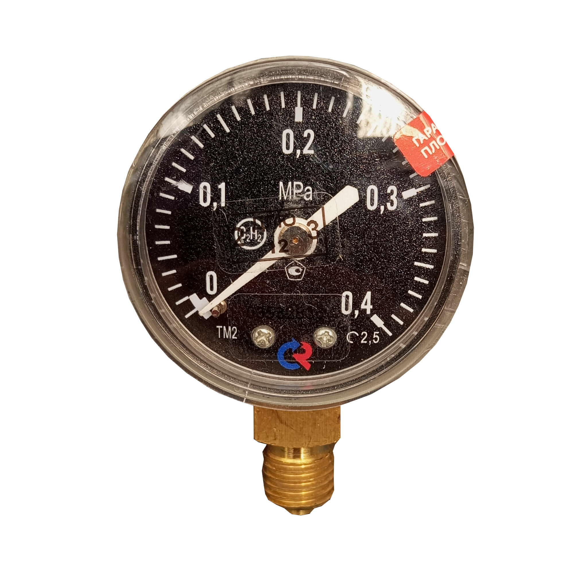 Манометр ацетиленовый Росма ТМ-210Р, класс точности 2,5, давление 0-4 кг/см², диаметр 50 мм — фото 1