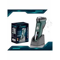 Электробритва CR-1225