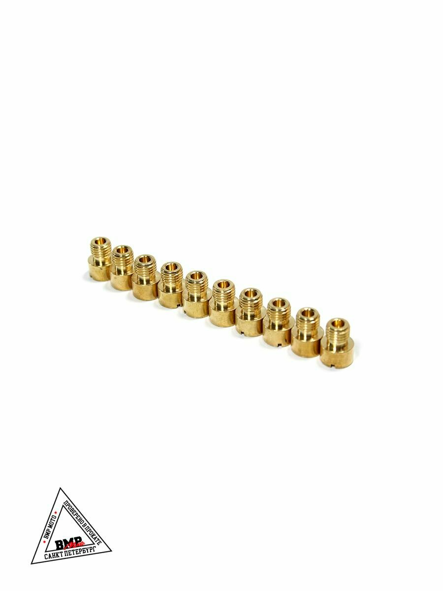 Жиклеры карбюратора M6- 90 (10шт) — фото 1