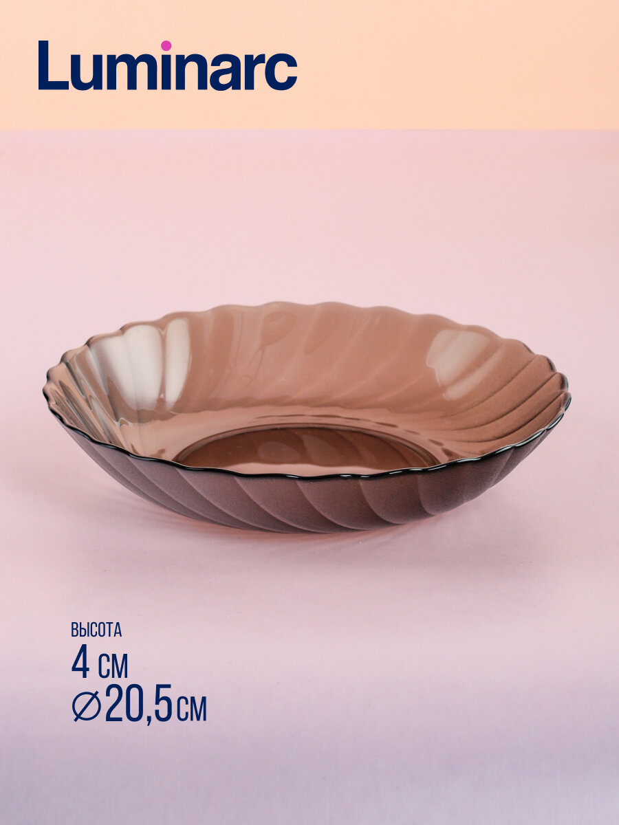 Тарелка суповая океан эклипс 20.5см, LUMINARC — фото 1