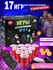 Игры 18+ для вечеринки, 17 игр (54 карты, игральные кости, 20 ста...