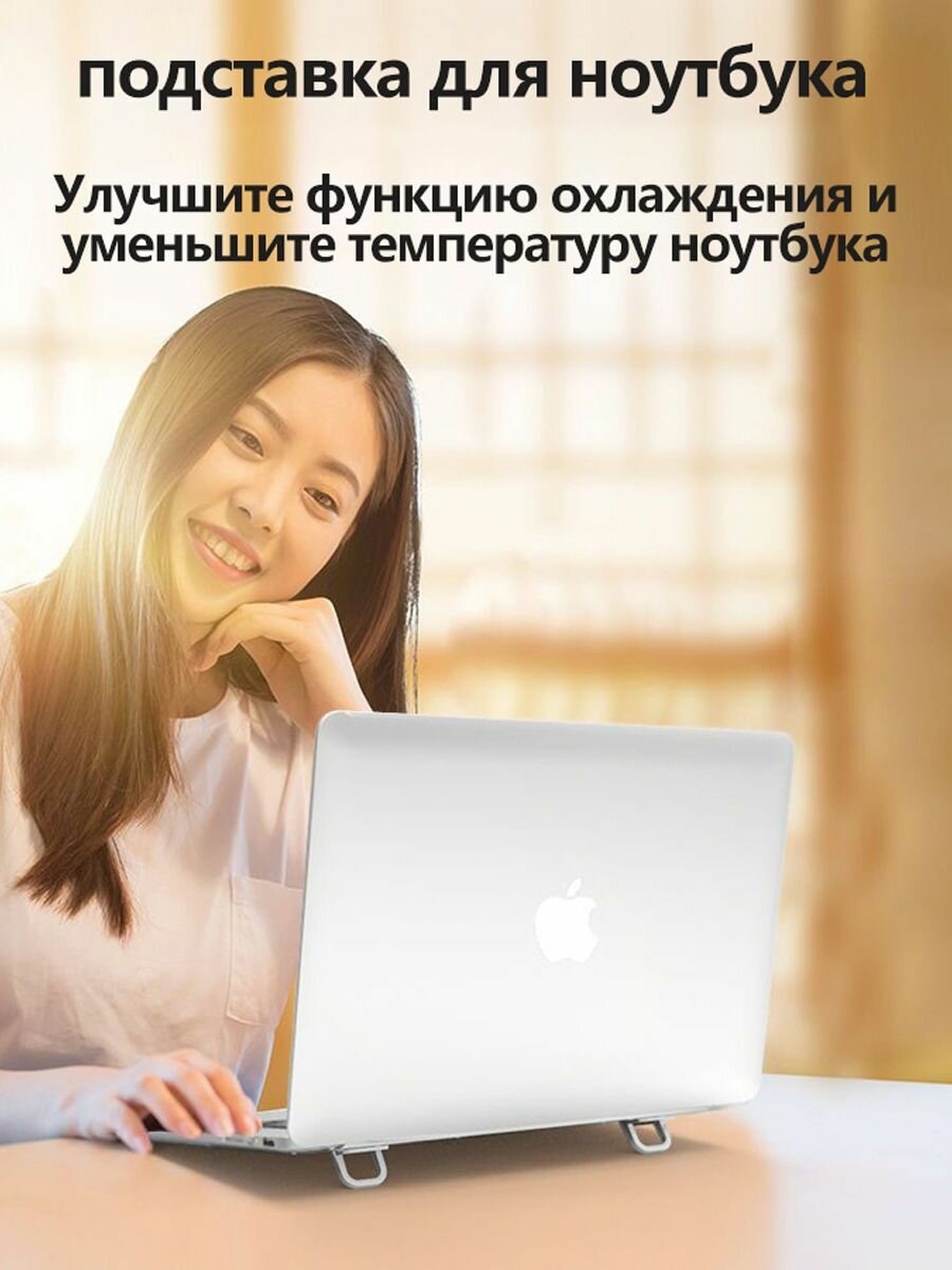 Подставка для ноутбука BMAX C2, складная, металл, серебристая
